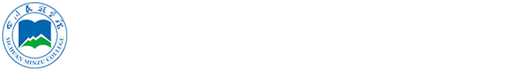 经济与管理学院new