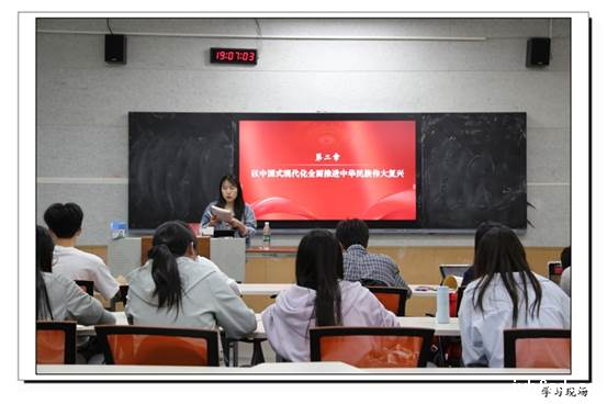 学习现场