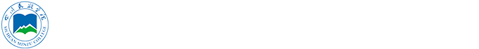 党委组织部